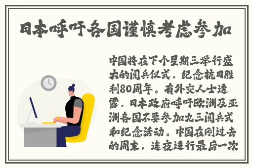 芒果一码二码三码四码区